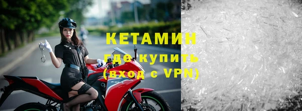 мдма Навашино