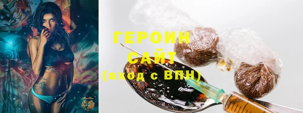 скорость Наволоки