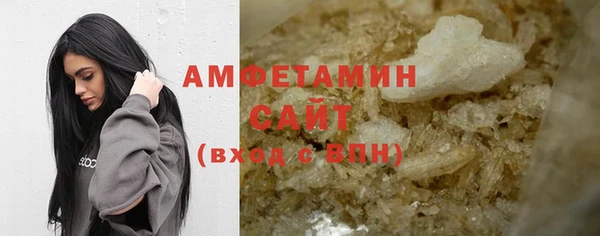 экстази Бабаево
