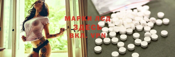 гидропоника Абинск