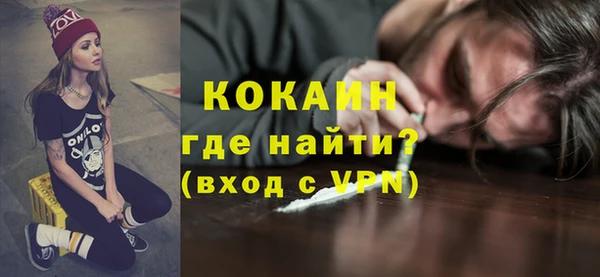скорость Наволоки