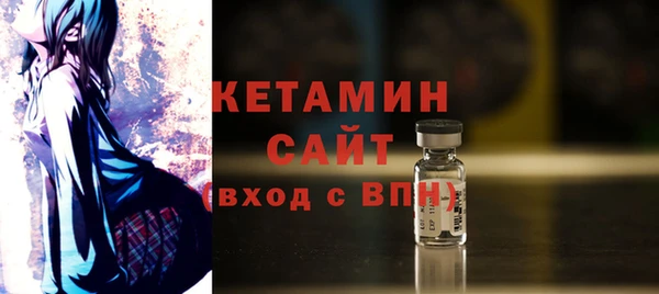 мефедрон мука Абаза