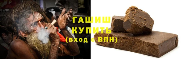 jwh Надым