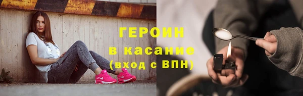 гидропоника Абинск