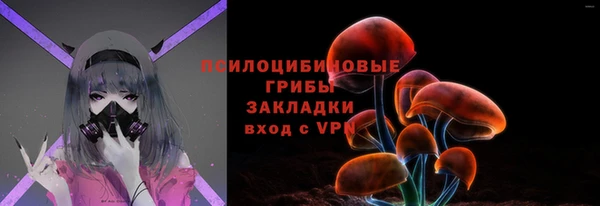 скорость Абдулино