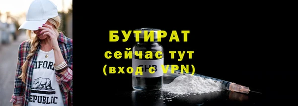 jwh Надым