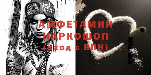 скорость Наволоки