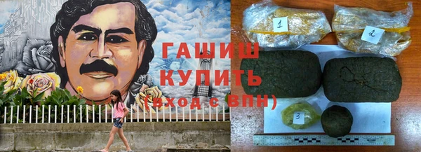 гидропоника Абинск