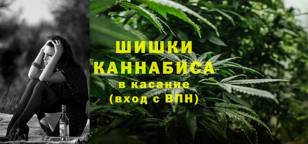 гидропоника Абинск