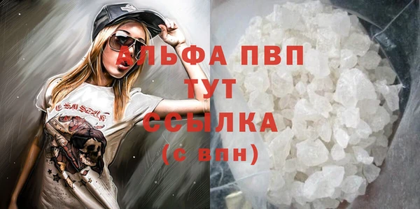 скорость Абдулино