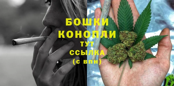 гидропоника Абинск