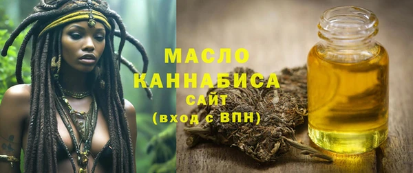 jwh Надым