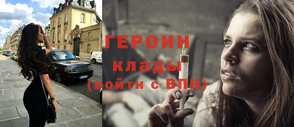 скорость Абдулино