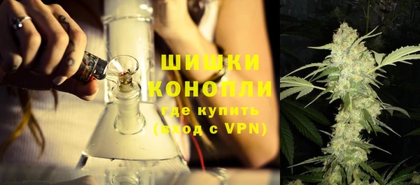 мефедрон мука Абаза