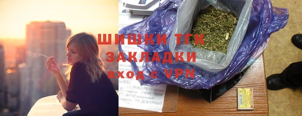 гидропоника Абинск