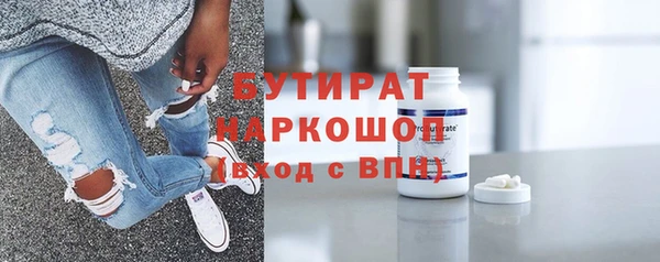COCAINE Аша