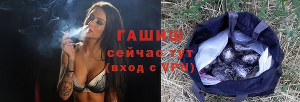скорость Абдулино