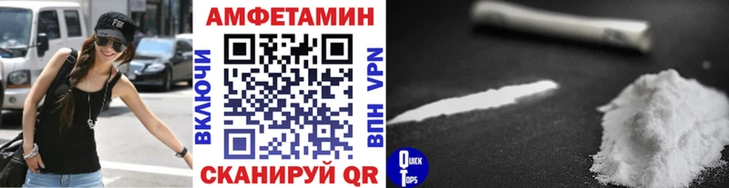 Метамфетамин кристалл  сколько стоит  Харабали 